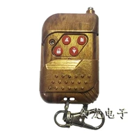 Jeshun Old Made Peach Wood только поддерживает JS636D