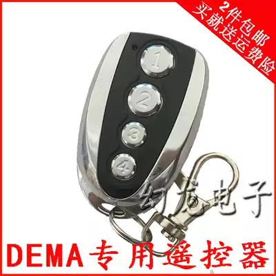 DEMA door opener remote control electric telescopic door remote control key translation door remote control accessories rolling code