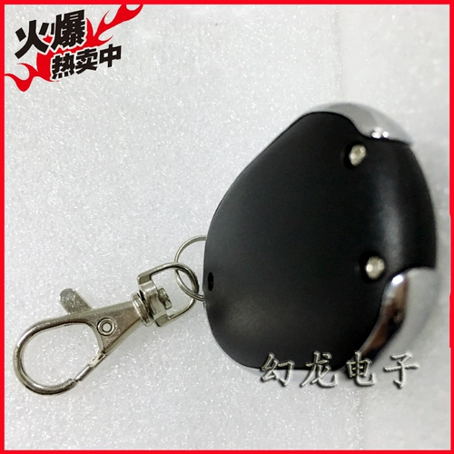 Gateman Xufeng Longchang New Door Wicker Kaiti Duke Mocho -control Shell Flip Gate Direte Dother Cower Shell