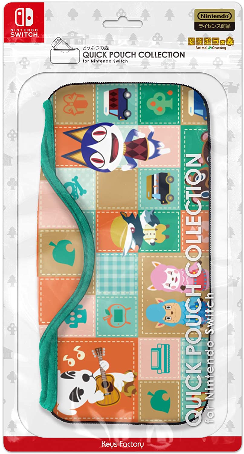 Nintendo NS Host Switch Star's Card for Animal Sencontained Package Screen Protection Gay Spot