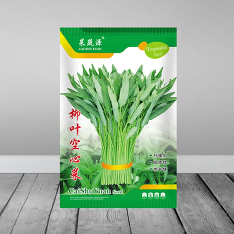 竹叶空心菜种子苗四季菜苗蔬菜种子