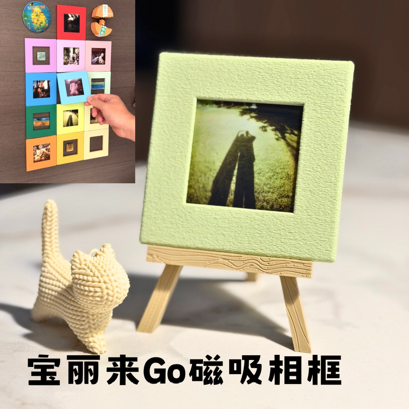 Polaroid Go Photo Frame Refrigerator Magnet 3D Printed Instant Photo Magnetic Frame Workstation Decoration Polaroid Go Photo Frame Refrigerator Magnet 3D Printed Instant Photo Magnetic Frame Workstation Decoration