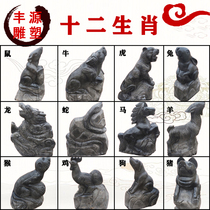 Stone carving twelve Zodiac sculpture marble evening red animal mouse cow Tiger Rabbit Dragon Snake Horse Sheep Monkey chicken dog and pig ornaments