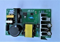 24V4A switching power supply factory direct sales small volume full power price low switching power supply bare board