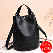 Sheepskin backpack female 2021 new fashion ladies Korean version of soft leather wild anti-theft large-capacity leather backpack tide