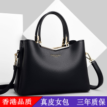 2021 new leather handbag large capacity fashion all-match middle-aged lady messenger bag mom handbag bag