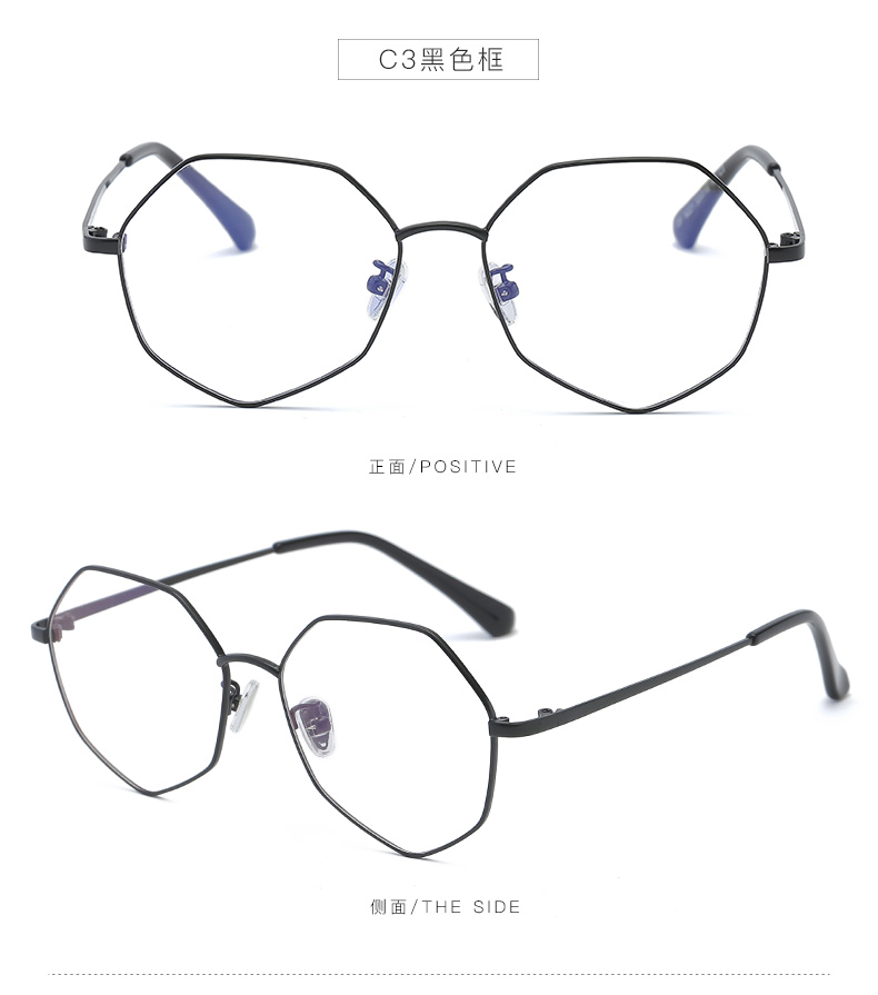 Montures de lunettes KELLYBRIDGE en Metal memoire - Ref 3139643 Image 24