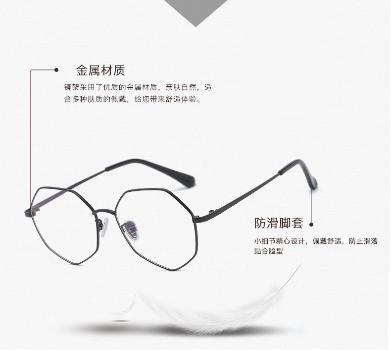 Montures de lunettes KELLYBRIDGE en Metal memoire - Ref 3139643 Image 11