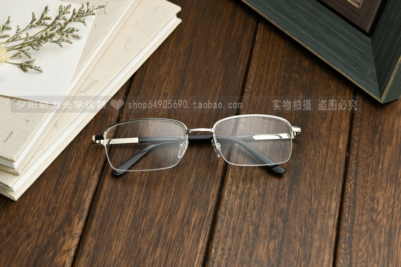 Montures de lunettes en Metal memoire - Ref 3141571 Image 6