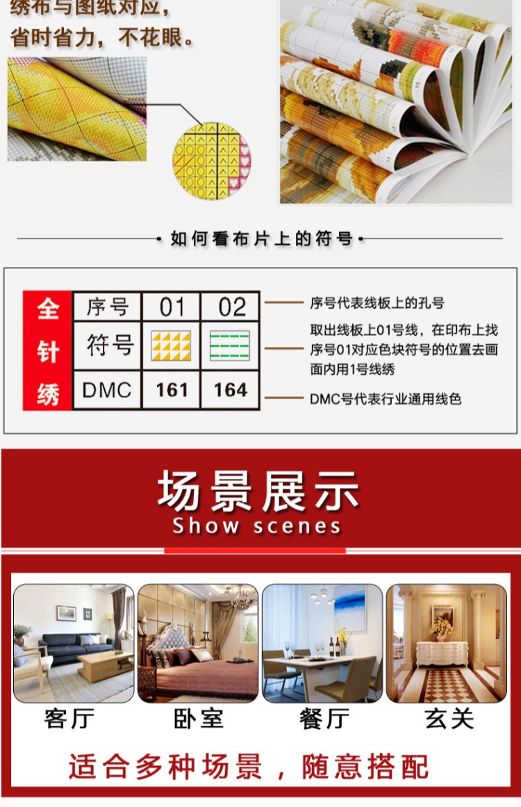 2019 phim hoạt hình thêu cross stitch đáng kể phòng khách mới đầy đủ của mèo mặt dây chuyền nhỏ thêu đơn giản thêu 2018 Nhỏ - Công cụ & phụ kiện Cross-stitch tranh thêu chữ thập phong cảnh 3d