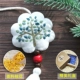 «Ping a Tree-Osmanthus», подарочная коробка, вышивка и видеоурок