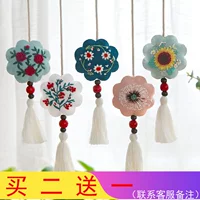 Защитный амулет ручной работы, мешочек, набор материалов, с вышивкой, DIY, подходит для начинающих