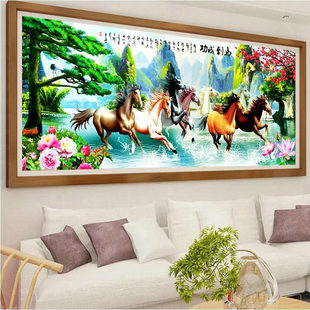 Printing Cross Ebar Eight Jun Tu new living room Simple 2021 horses to success line embroidery eight horses to successful paintings