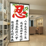 Вышивка Ninja Cross Stitch New Model 2020 Изучение гостиной Каллиграфия и покраска небольшая версия вертикальной версии мелких частей китайского стиля