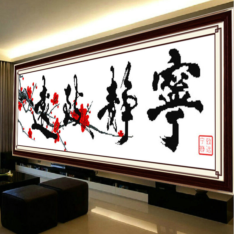 ��߹ӡ��ʮ����M8216