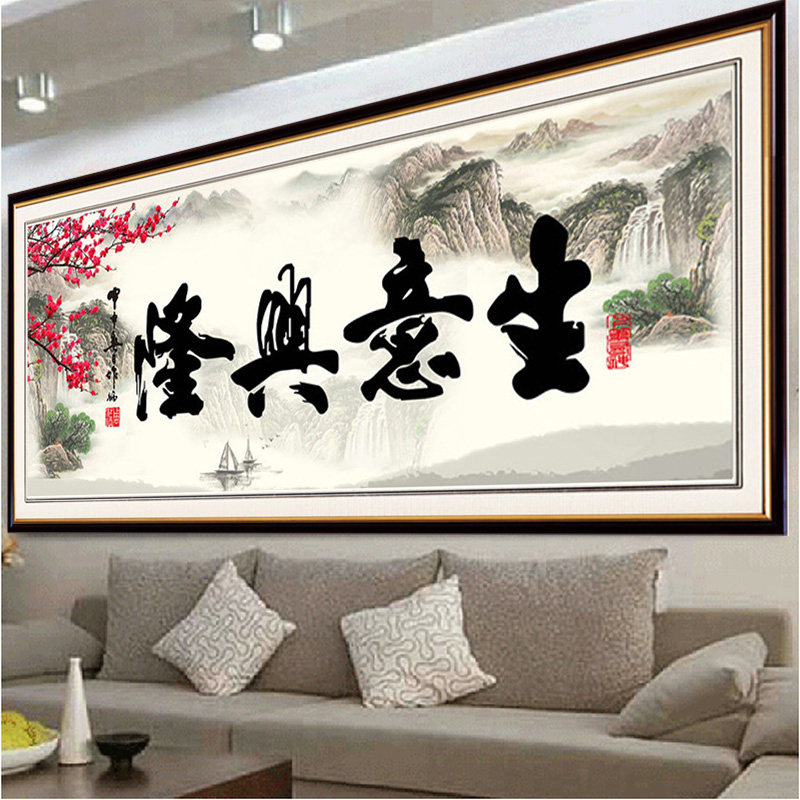 ��߹������¡ʮ����3D-M8933