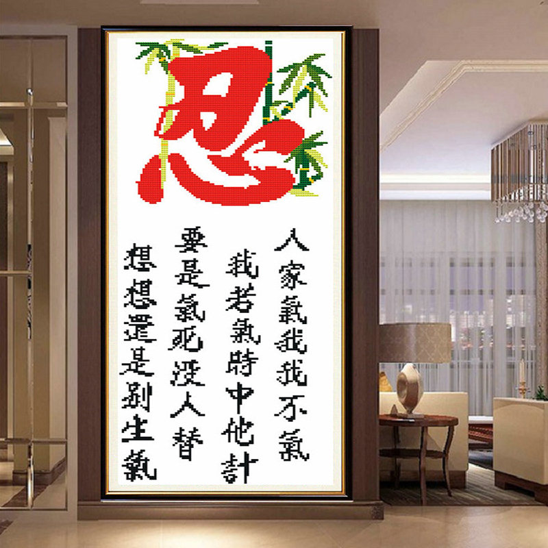 ��߹����ʮ����9217