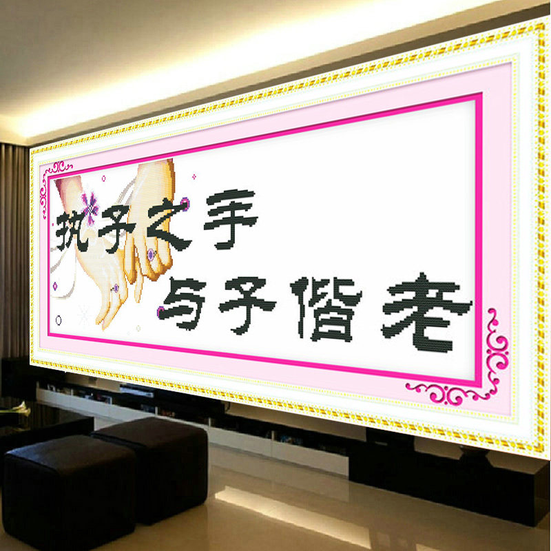 ��߹ִ��֮��ʮ����61628