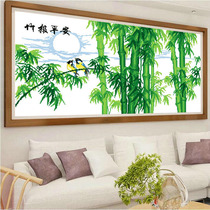 Bamboo newspaper safe cross stitch line embroidery 2021 New Diamond painting full diamond simple modern living room large atmospheric hanging painting