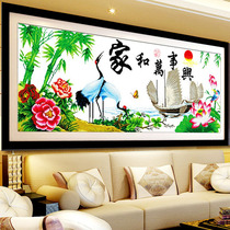 Printed line embroidery cross stitch 2021 simple new living room scenery 2 M line embroidery and Wanshixing large embroidery