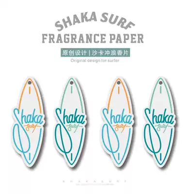 (Shaka Surf) Shaka Surf Board Fragrant Tablets Original Design Aromatherapy Hanging