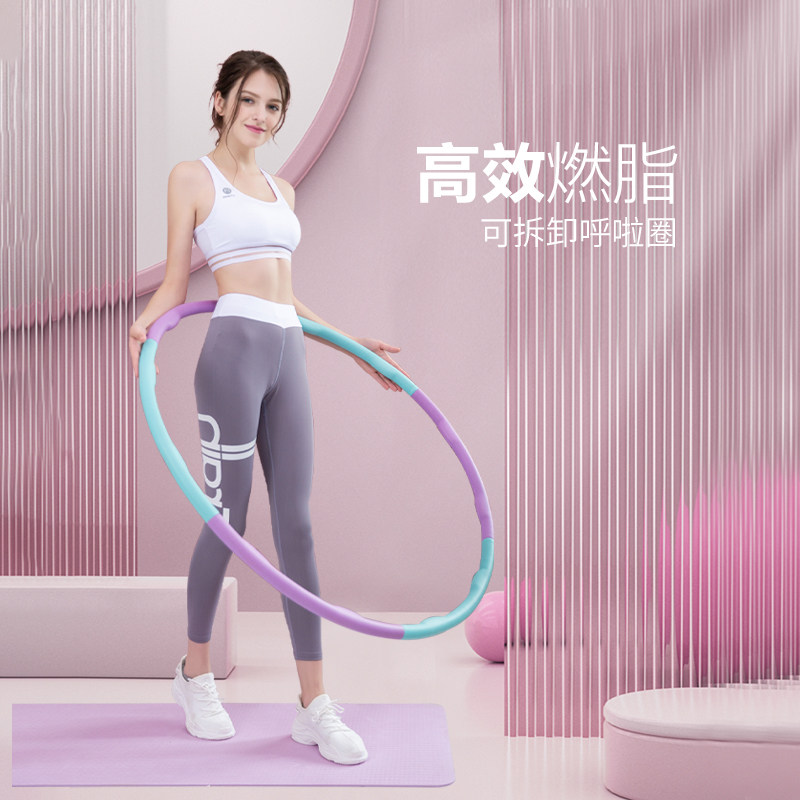 Ring-of-the-lap collection of abdominal beauty Waist Aggravating Slim Waist Women Weight Loss Slimming Fitness Shaping Detachable LADY COLLAR LADY'S HOME