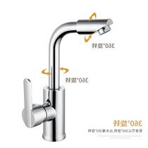 Toilet tap hot and cold face basin Single hole Home Desk Basin Bathroom Terrace Basin Washbasin Washbasin Wash Face Pool