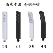 Total Copper Handheld Shower Nozzle Pressurized Shower Lotus Shower Head Shower Single Head Hotel Flower Sprinkle With Shower Shower Head