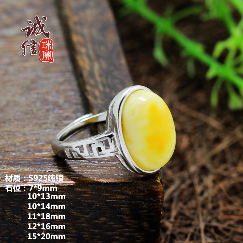 S925 sterling bạc nhẫn trống hỗ trợ nhẫn bạc hỗ trợ DIY hỗ trợ 7 * 9 10 * 13 10 * 14 11 * 18 12 * 16 15 * 20 nhẫn vàng tây nữ