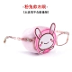 Модель Right Eye 1-Pink Rabbit