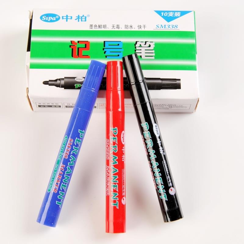 Sipa Chinese Berber's pen SM-338 box headstock pen SM-338 oily debit pen SM-338