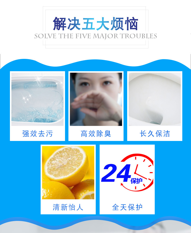 Nhà vệ sinh khử trùng nhà vệ sinh chất lỏng nhà vệ sinh phun nhà vệ sinh rửa nhà vệ sinh khử mùi khử mùi nước hoa nhà vệ sinh - Trang chủ nước tẩy bồn cầu tốt nhất