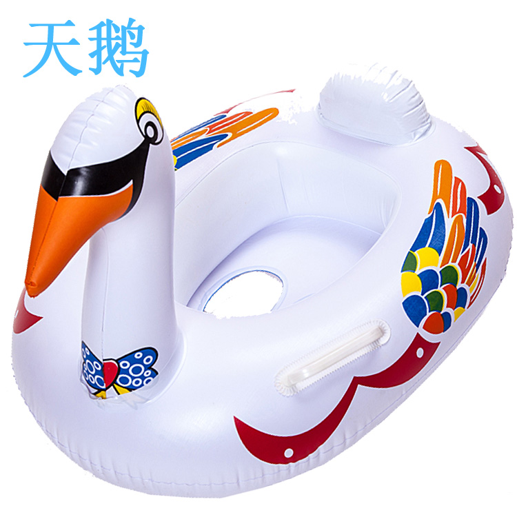 Vòng bơi bé em bé dễ thương phao đỡ cổ cho bé