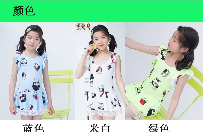 Phiên bản Hàn Quốc của đồ bơi trẻ em ren mẫu hoạt hình học sinh tiểu học bơi váy tam giác áo tắm một mảnh - Bộ đồ bơi của Kid đồ bơi bé trai