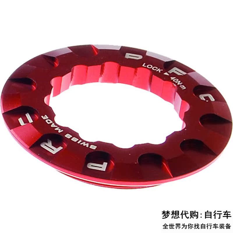 Pignon de vélo PROCRAFT - Ref 2377804 Image 8