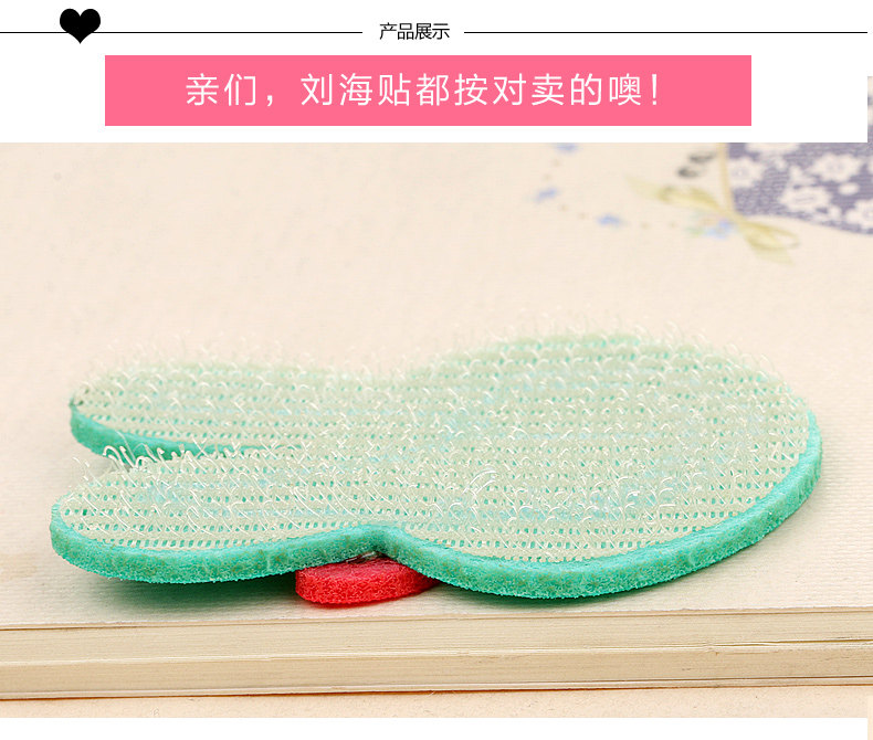 Accessoire coiffure en tissu - Ref 1202798 Image 11