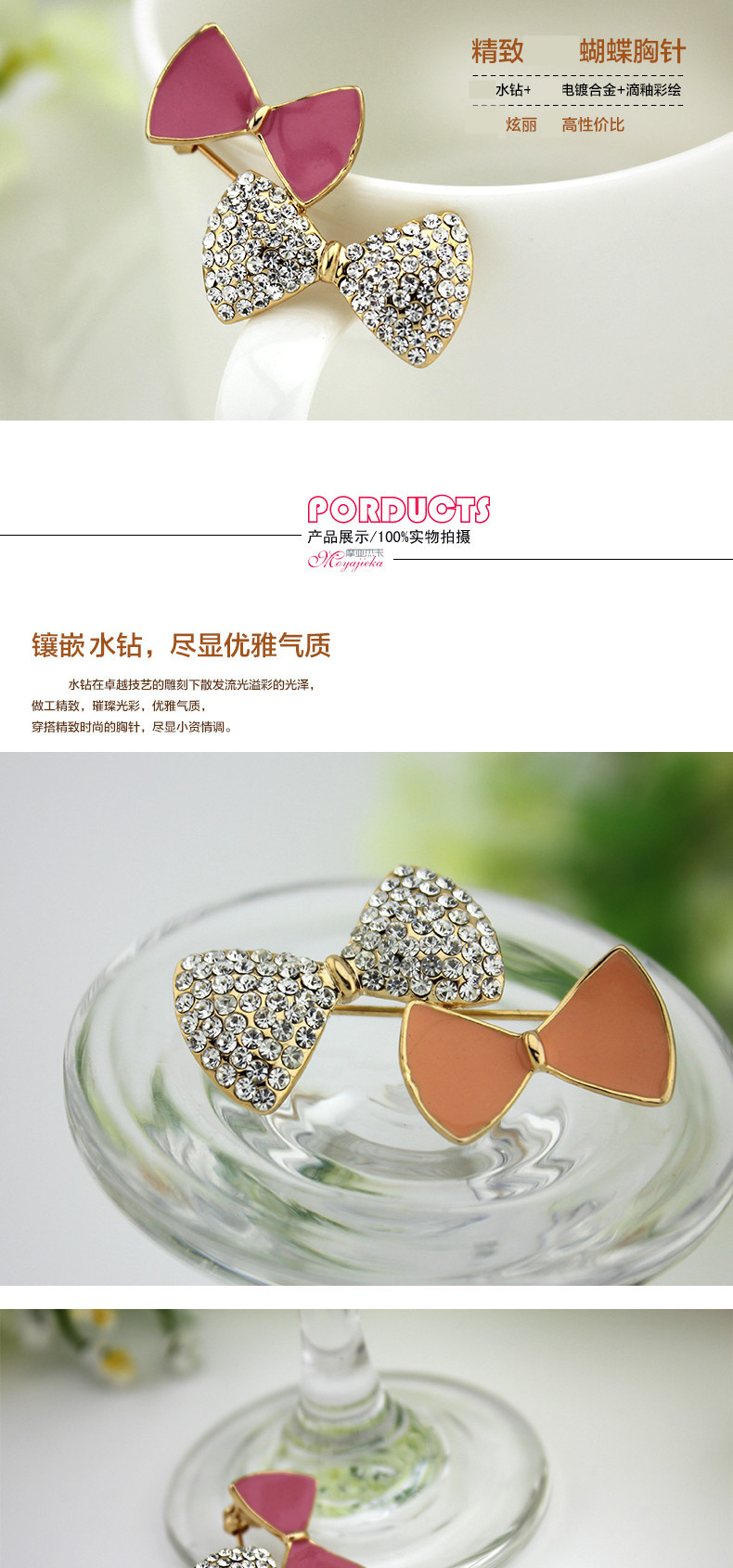 Broche femme en Zircon diamant - Ref 1187921 Image 8