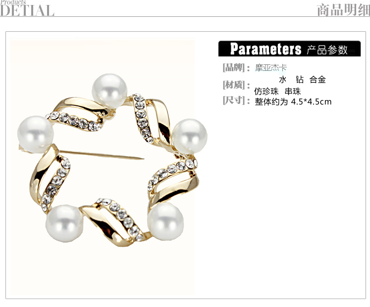 Broche femme en Zircon diamant - Ref 1187915 Image 7