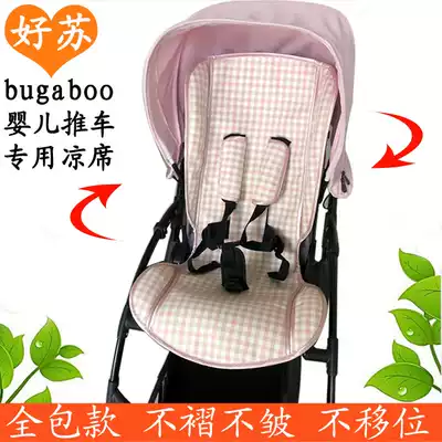 Adapting Bogstep Bugaboo bee5 3 6 Cameleon C3 FOX baby stroller mat mat