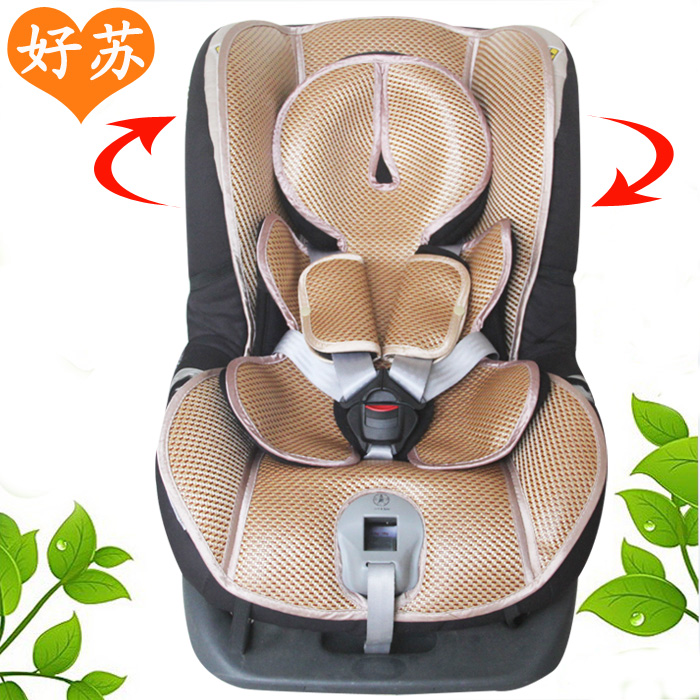 Adapted Britax Treasure to fit in class Super 100 Kings Rider Child Safety Seat Cool Mat Ice Silk Cushion