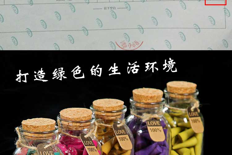 các loại trầm hương Hoa oải hương gỗ đàn hương hương thơm nhà hương trong nhà hương phật hương phòng ngủ hương thơm gia vị giúp ngủ - Sản phẩm hương liệu trầm hương tự nhiên