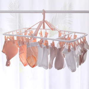 【可折叠旋转】多功能多夹子袜子晾衣架