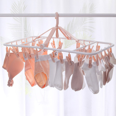 【可折叠旋转】多功能多夹子袜子晾衣架