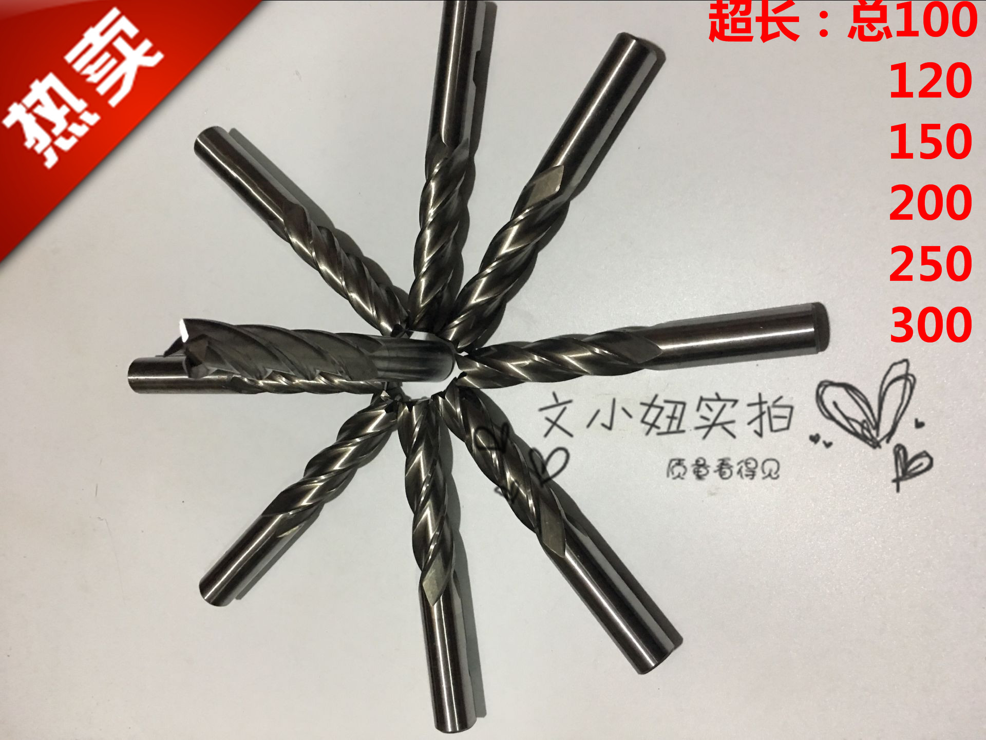 Straight shank special length vertical milling foam aluminium with milling cutter 3 blades 4 blades 1820253040 total 150200300