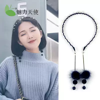 Korean lady simple hair band fake earrings hair ball tassel hair band imitation pearl sweet sen female adult hair jewelry