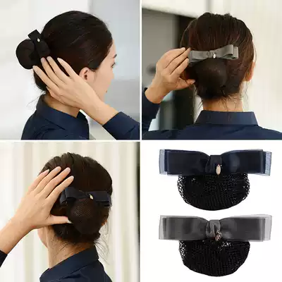 Professional floral headdress net pocket back of the head hairclip female Korean hair net simple flight attendant nurse professional wig work headwear