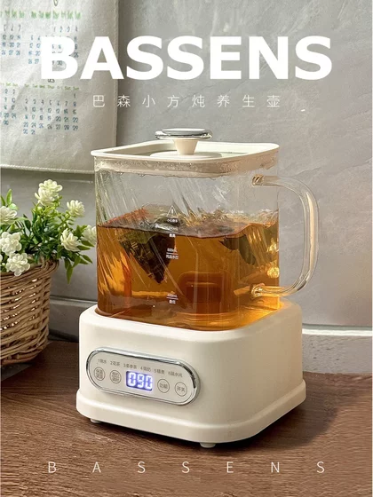 巴森小方炖养生壶花茶壶全玻璃不含胶办公室多功能大容量烧水壶
