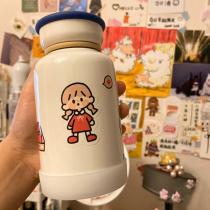 Silicone cup cover mosh Thermos cup coasters Zen Master coasters Vintage coffee cup bottom cover Anti-wear cup holder