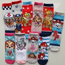 Any 5 pairs of children Wang Wang team cotton socks dog patrol boys and girls cotton socks