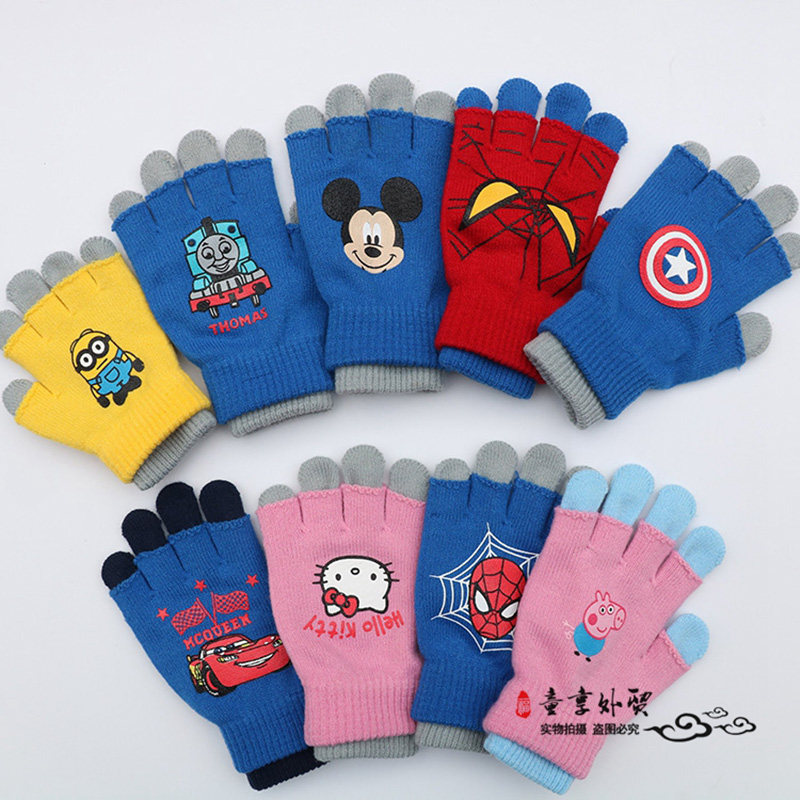 Two pairs of children's gloves Spiderman Ultraman Captain America boys and girls thin section finger wool gloves autumn and winter